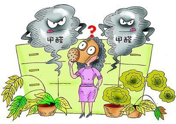 杭州空氣檢測(cè)公司的選擇應(yīng)該注意什么？你卻不知道？