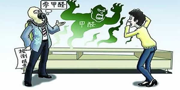 杭州空氣檢測(cè)公司的選擇應(yīng)該注意什么？你卻不知道？