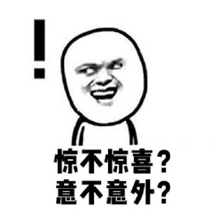 廚房水管破裂傳出刺鼻性氣味，原以為是鄰居家甲醛超標，沒想到是“絕命毒師”
