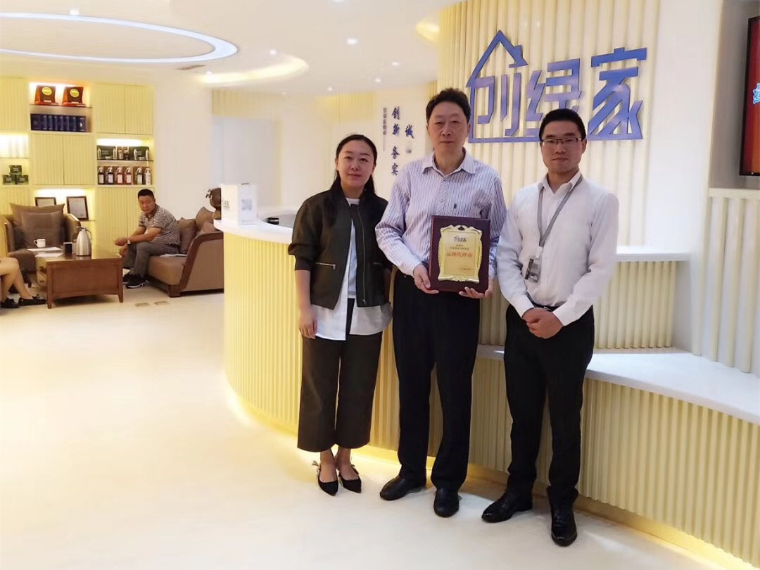 熱烈祝賀楊總簽約創綠家巴中市區級代理！