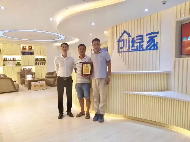 熱烈祝賀創(chuàng)綠家空氣治理鳩江服務中心新落成！