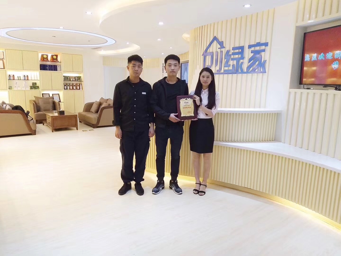 熱烈祝賀創(chuàng)綠家空氣治理渦陽服務中心新落成！