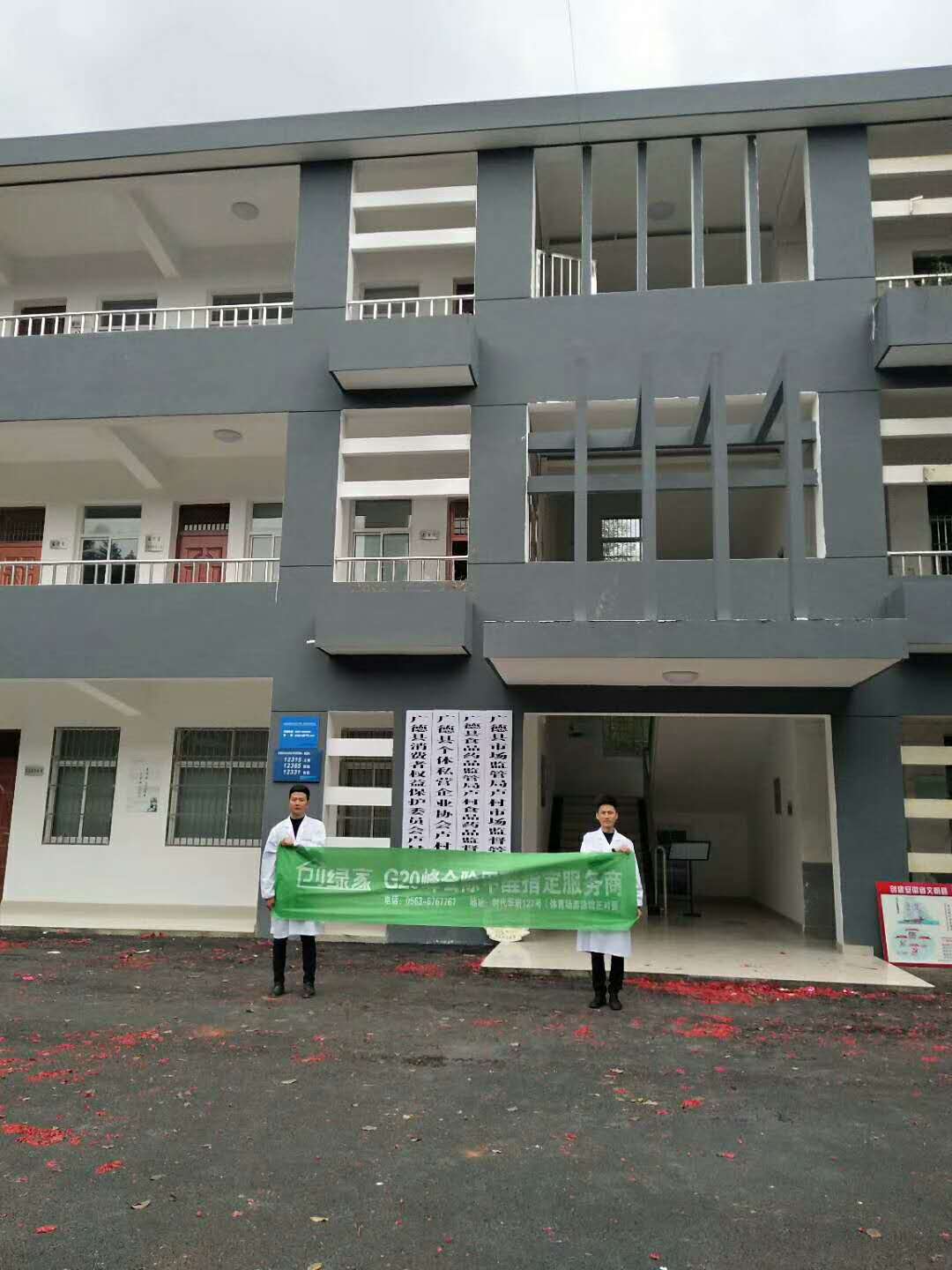 http://www.ac3y59q.cn/