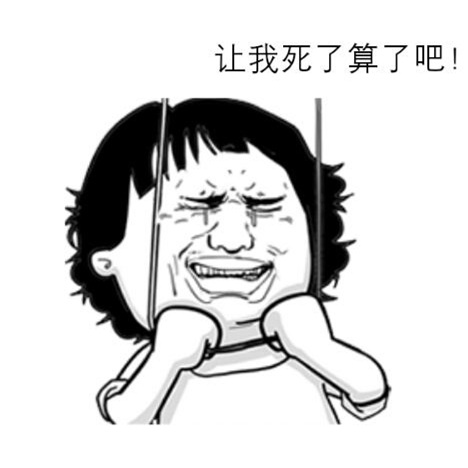 那些年，令我們哭笑不得的除甲醛經歷……