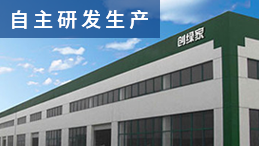 光觸媒除甲醛店如何經(jīng)營提高生意？有這種想法的經(jīng)營者不在少數(shù)