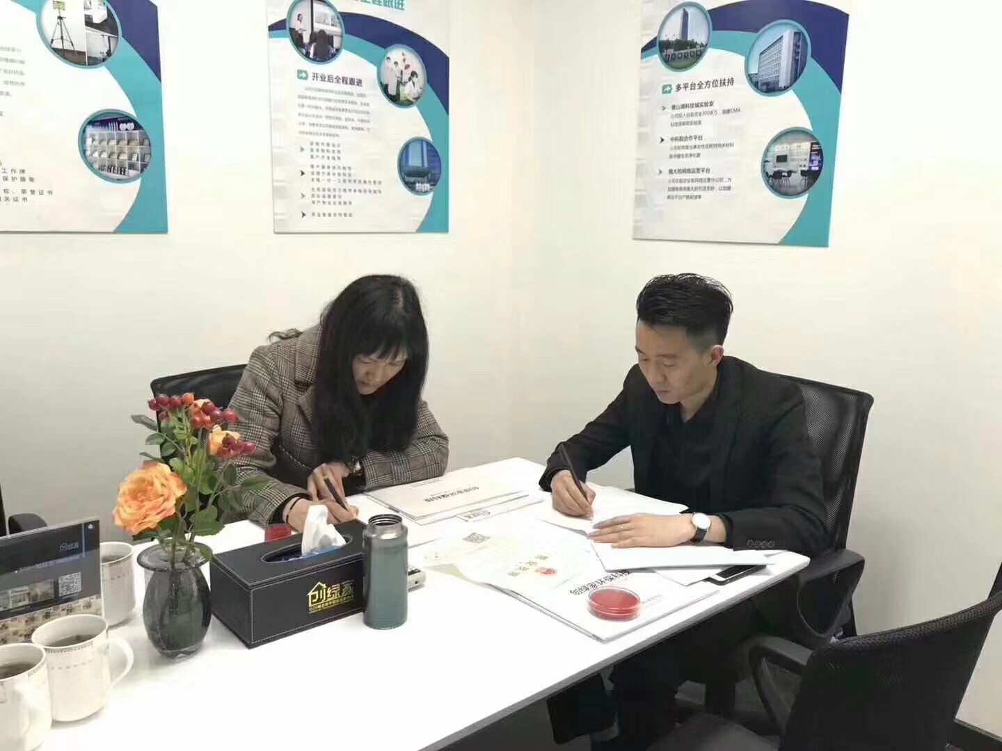 熱烈祝賀王總簽約創綠家連云港市區級代理！