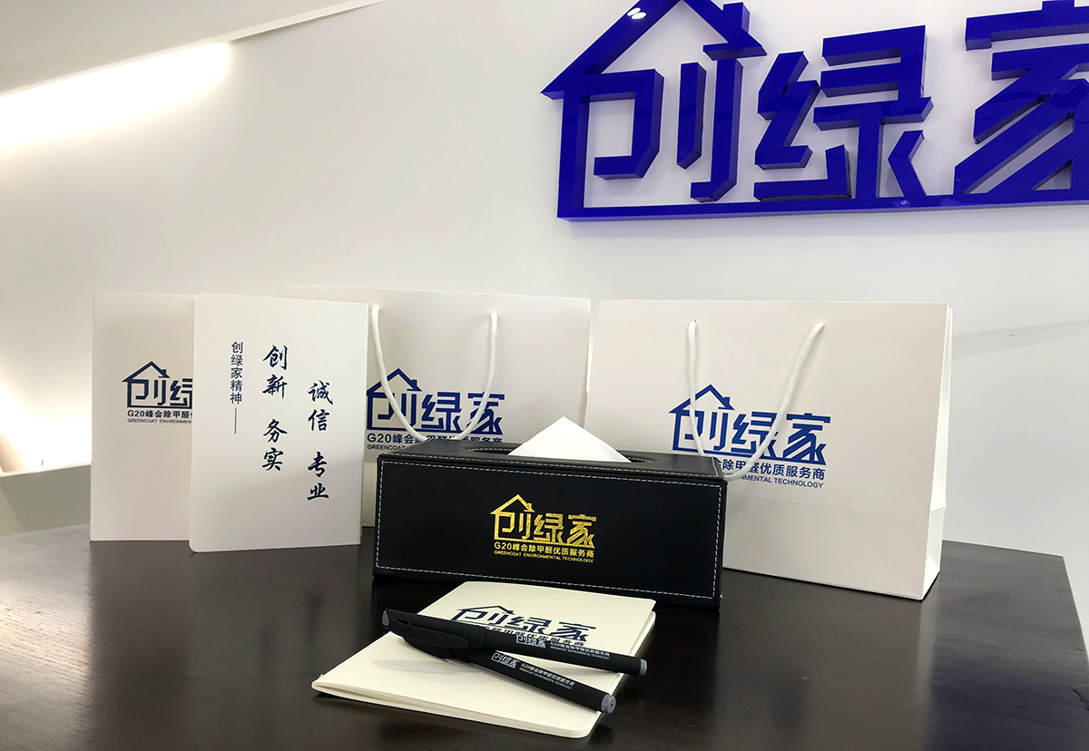【黃牌警告】618加盟特惠活動力度太大，小心臟受不鳥啦！