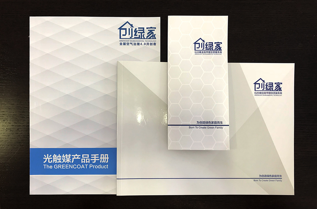 【黃牌警告】618加盟特惠活動力度太大，小心臟受不鳥啦！