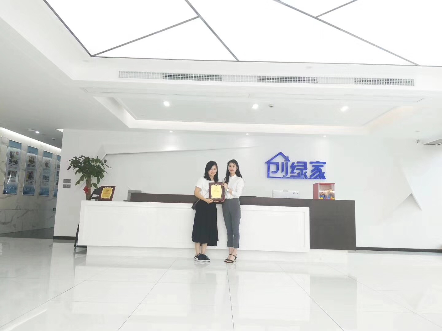 熱烈祝賀姚總、張總夫婦簽約創綠家揚州市區級代理！