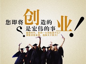 什么創業投資項目好？除甲醛加盟好嗎？室內除甲醛投資哪一品牌公司前景好？
