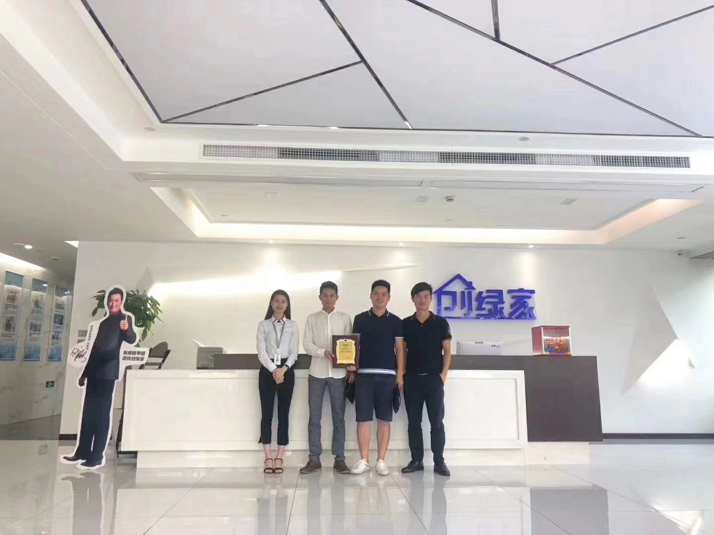 熱烈祝賀倪總、秦總、周總簽約創綠家寧波市區級代理！