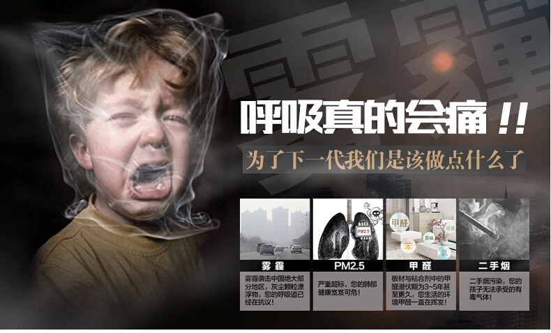 可怕！甲醛超標對孕婦、胎兒的危害竟如此之大！