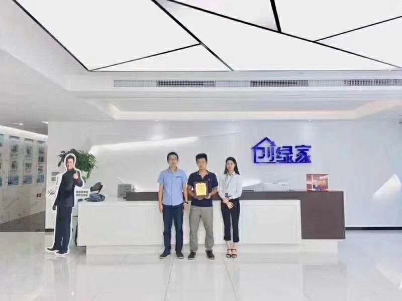 熱烈祝賀馮總、毛總簽約創綠家江蘇省縣級市代理！