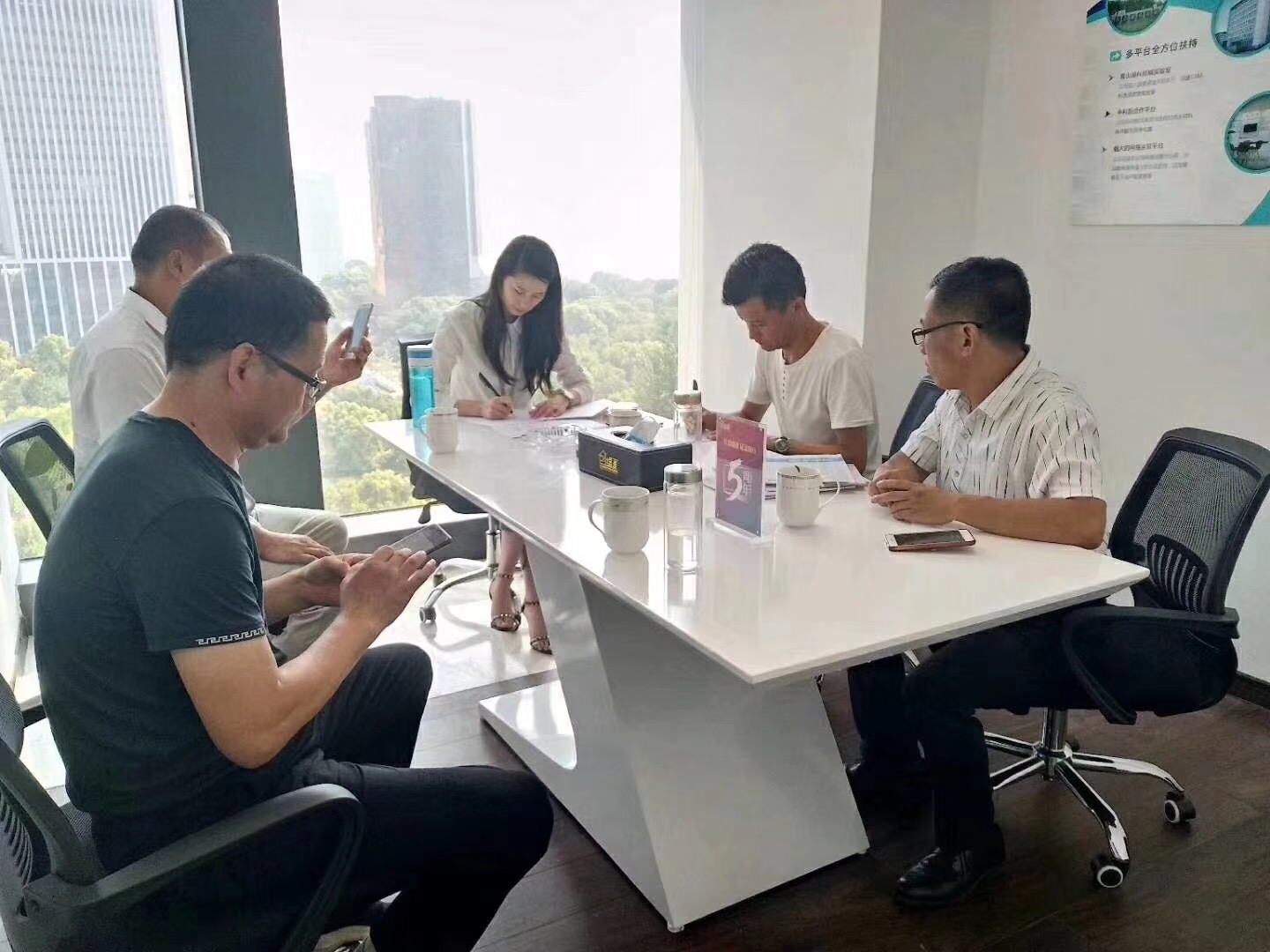 熱烈祝賀鞠總團隊簽約創綠家日照市區級代理！