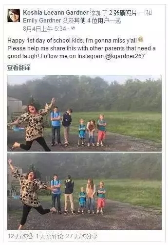 開學(xué)倒計(jì)時(shí)，學(xué)校除甲醛讓熊孩子們元?dú)鉂M滿迎接新學(xué)期！