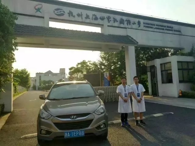 開學(xué)倒計(jì)時(shí)，學(xué)校除甲醛讓熊孩子們元?dú)鉂M滿迎接新學(xué)期！