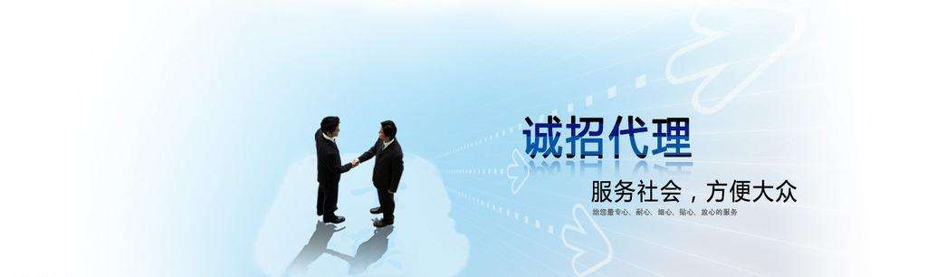 除甲醛加盟靠譜嗎？沒有經驗也可以開店嗎？