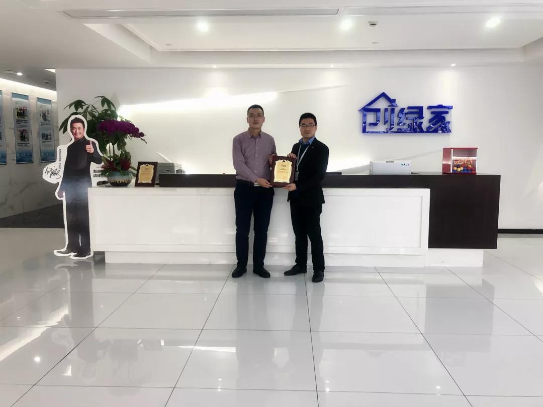 熱烈祝賀孫總簽約創綠家遼寧省沈陽市區級代理！