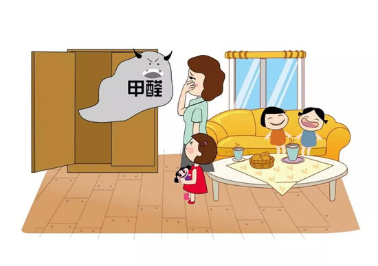 4個信號，說明家里需要找除甲醛公司