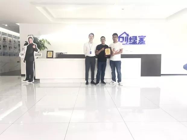 熱烈祝干總簽約創綠家湖北省武漢市區級代理！