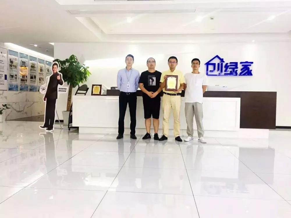 熱烈祝賀湯總簽約創綠家浙江省溫州市區級代理！