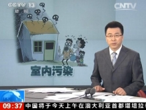 聞所未聞！施工人員治理甲醛居然靠鼻子聞，這樣的假除甲醛公司您還在選嗎？