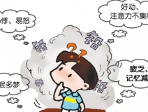 如何防止鉛中毒？