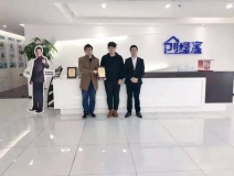 熱烈祝賀練總、高總簽約創綠家江蘇省鎮江市區級代理！