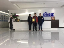熱烈祝賀鄧總、郭總簽約創綠家江西省某市縣級代理！