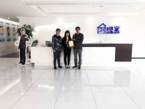 熱烈祝賀唐總簽約創綠家浙江省區級代理！
