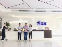 熱烈祝賀盛總、方總簽約創綠家臺州市區級代理！