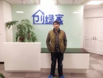 熱烈祝賀江陰朱總成功加盟創綠家！