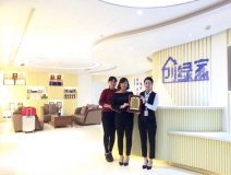 熱烈祝賀梁總簽約創綠家貴州省縣級市代理！