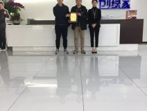 熱烈祝賀曾總、代總簽約創綠家四川省德陽市區級代理！