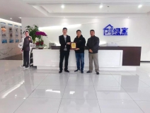 熱烈祝賀楊總梁總簽約創綠家廣東省廣州市區級代理！