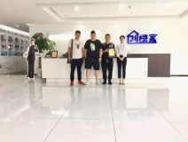 熱烈祝賀單總簽約創綠家山東省菏澤市縣級代理！