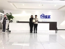 熱烈祝賀陳總簽約創綠家浙江省湖州市區級代理！