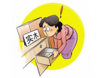 室內甲醛污染到底從何而來？