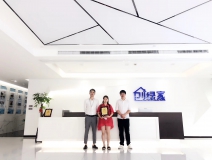 熱烈祝賀吳總團隊簽約創(chuàng)綠家成都市區(qū)級代理！