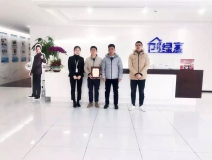 熱烈祝賀胡總簽約創綠家江蘇省蘇州市區級代理！