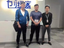 熱烈祝賀烏魯木齊王總成功加入創綠家！