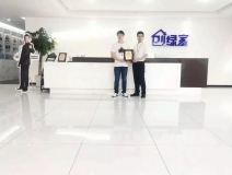 熱烈祝賀王總簽約創綠家江蘇省無錫市區級代理！
