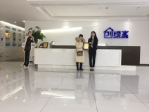 熱烈祝賀張總簽約創綠家河南省周口市縣級代理！