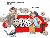 靠“甲醛超標”上頭條的強化木地板，讓全國網友都坐不住了……