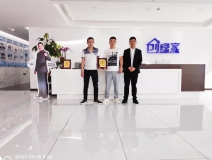 熱烈祝賀王總簽約創綠家江蘇省市區級代理！