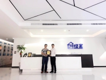 熱烈祝賀鄧總簽約創(chuàng)綠家成都市區(qū)級代理！
