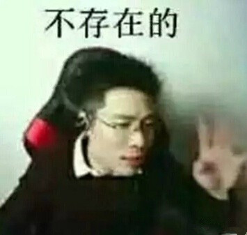 環保產品一定都環保？不存在的，環保床墊又出事兒了！