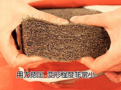 環保產品一定都環保？不存在的，環保床墊又出事兒了！