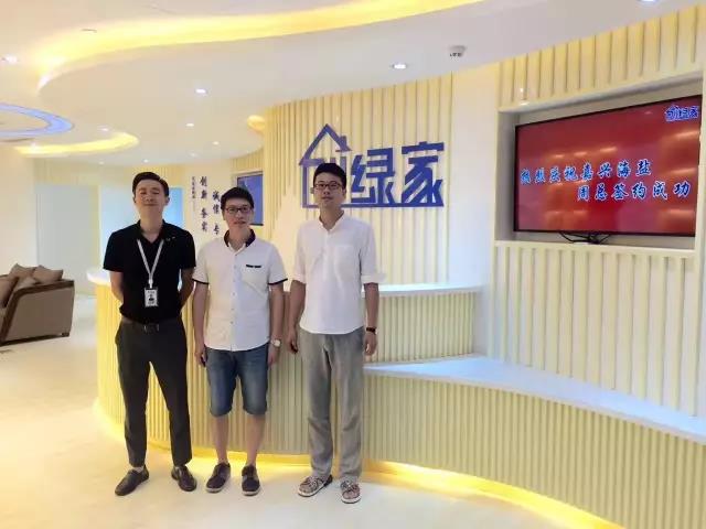 熱烈祝賀嘉興海鹽周總成功加入創綠家！