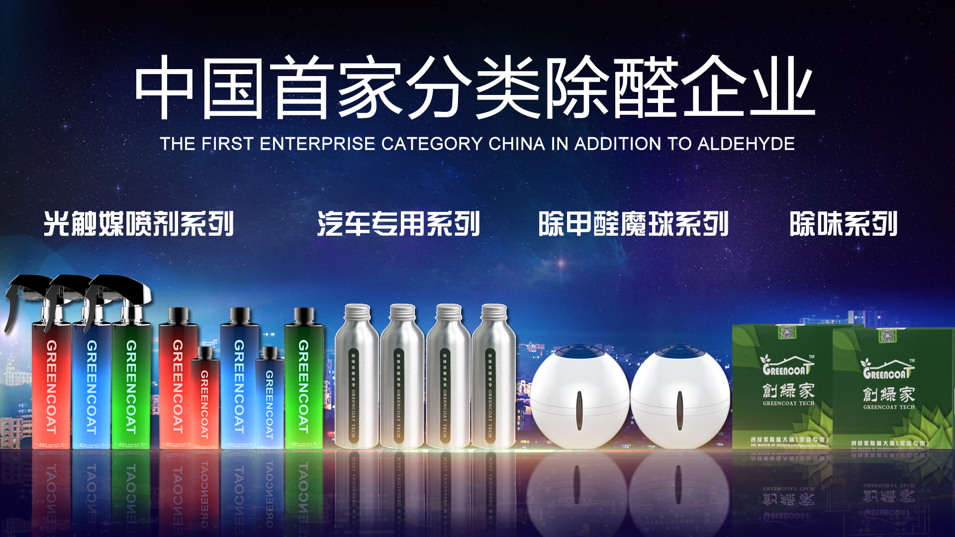 孫楊破紀錄奪冠，實力打臉挑釁者，這才是***的正確打開方式！